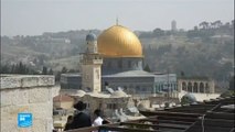 الكنيست الإسرائيلي يجتمع لتعزيز سلطاته عقب قرار ترامب بشأن القدس