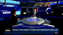 i24NEWS DESK | Israeli parliament passes recommendation law | Thursday, December 28th 2017