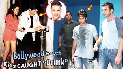 Live Viral : बॉलीवुड स्टार्स के बच्चे भी नशे में धूत हो गए कॅमेरे में कैद !