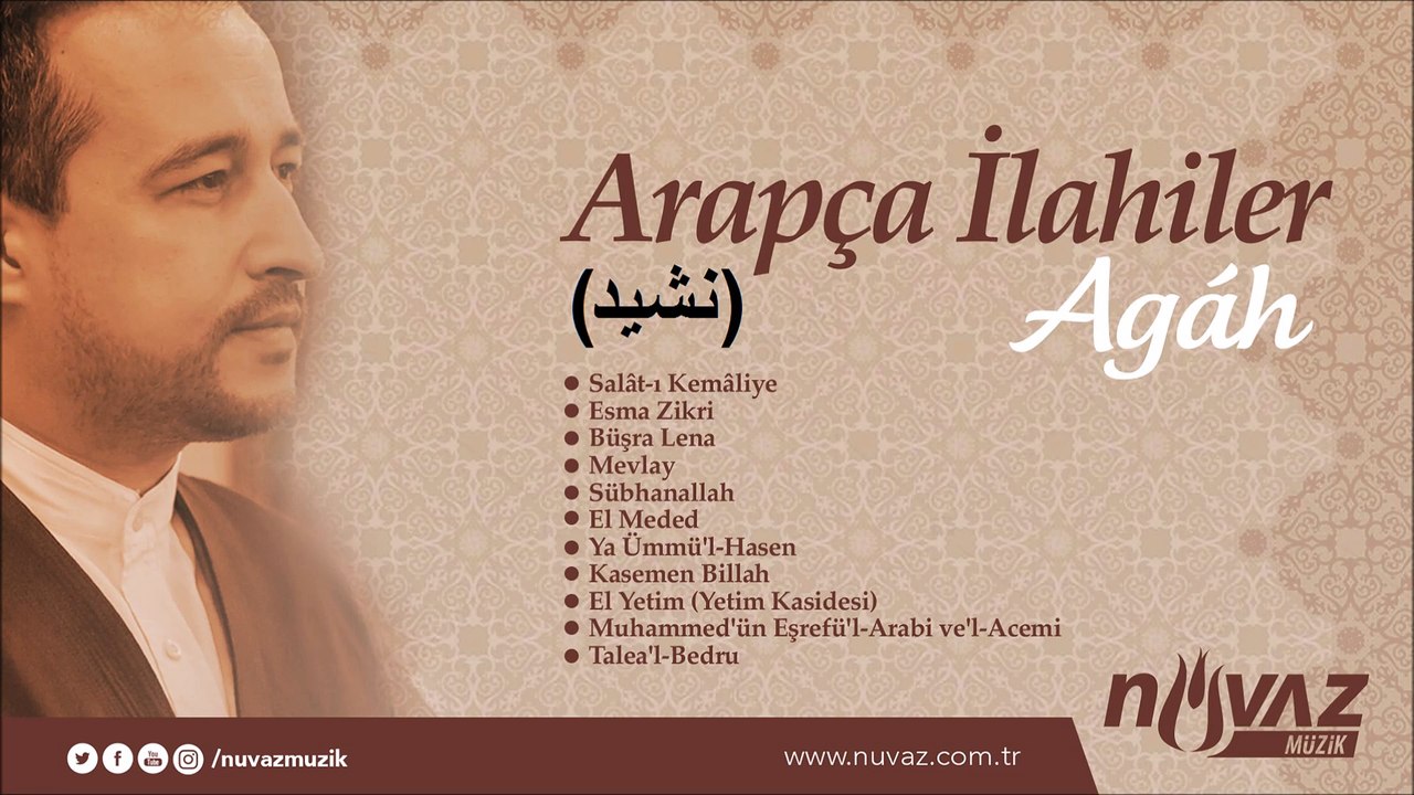 Agâh - Arapça İlahiler ( نشيد )