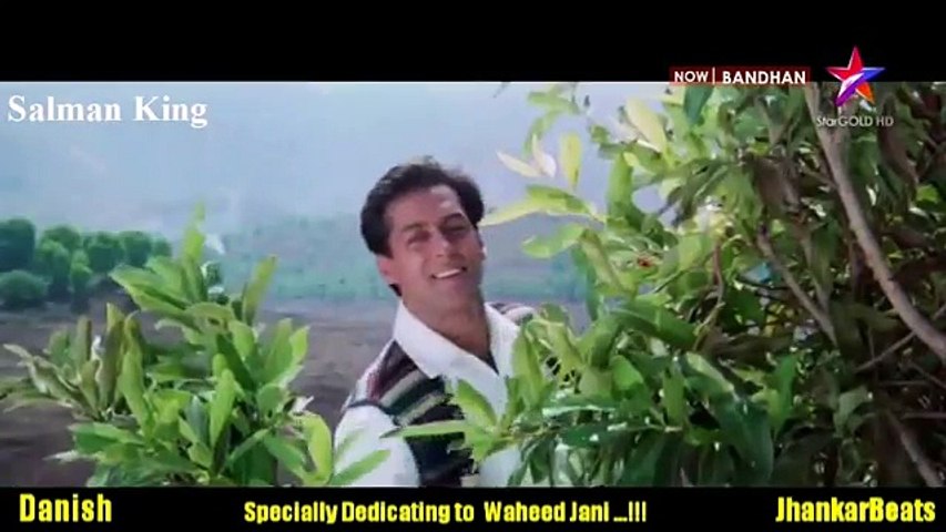 Tere Naina Mere Naina (Eagle Jhankar)