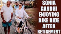 Sonia Gandhi is enjoying her retirement Goa, pictures go viral, Watch | Oneindia News