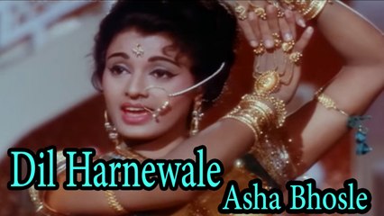 Dil Harnewale | Asha Bhosle | HD Song 🎶