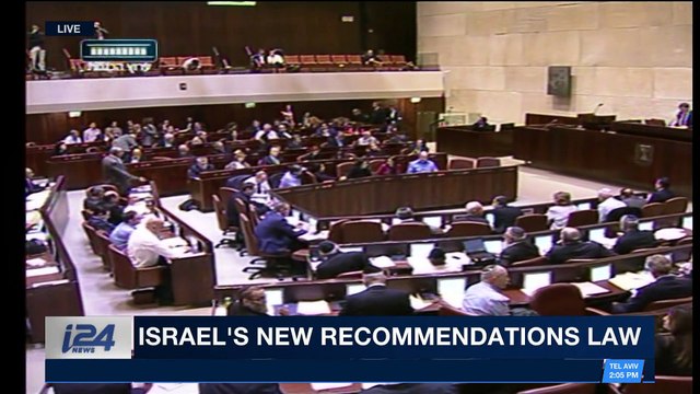 DAILY DOSE | Ahed Tamimi back in court after slapping soldiers | Thursday, December 28th 2017