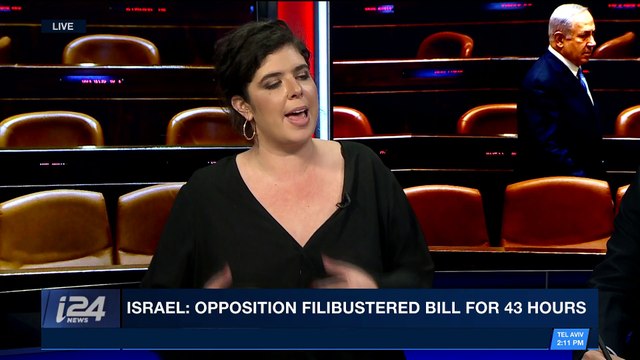 DAILY DOSE | Israeli parliament passes recommendations bill | Thursday, December 28th 2017