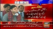 Nawaz Sharif was neither an ideological yesterday nor he is today, claims Bilawal