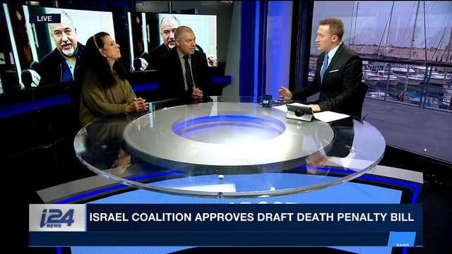 DAILY DOSE | Israel coalition approves draft death penalty bill | Thursday, December 28th 2017