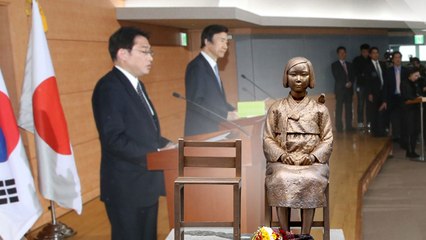 정부 "피해자 중심 후속조치"...한일관계 냉각 국면 / YTN