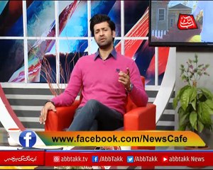 Abbtakk - News Cafe Morning Show - Episode 50 - 28 December 2017