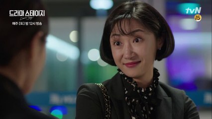 ′나한테 지적질하는거야?′ 현실 빡치는 상사 타입.avi