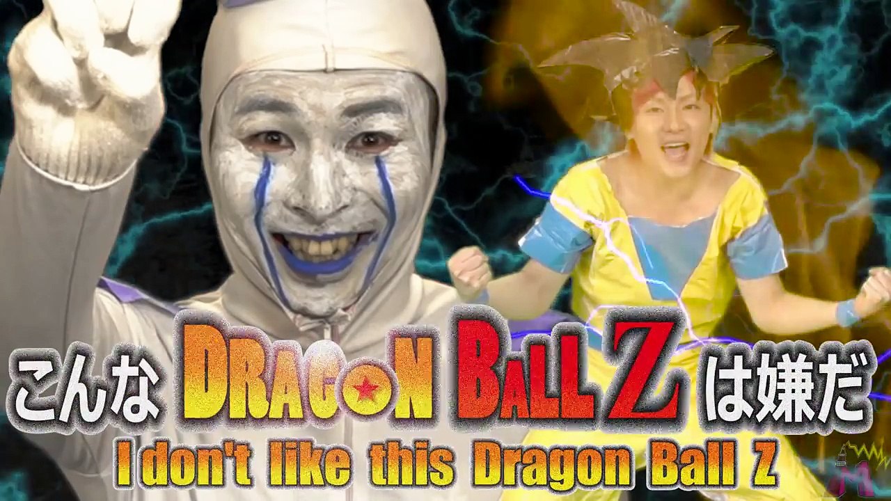 【ドラゴンボールZ】鳥山明がストップをかけたアニメ未公開シーン集