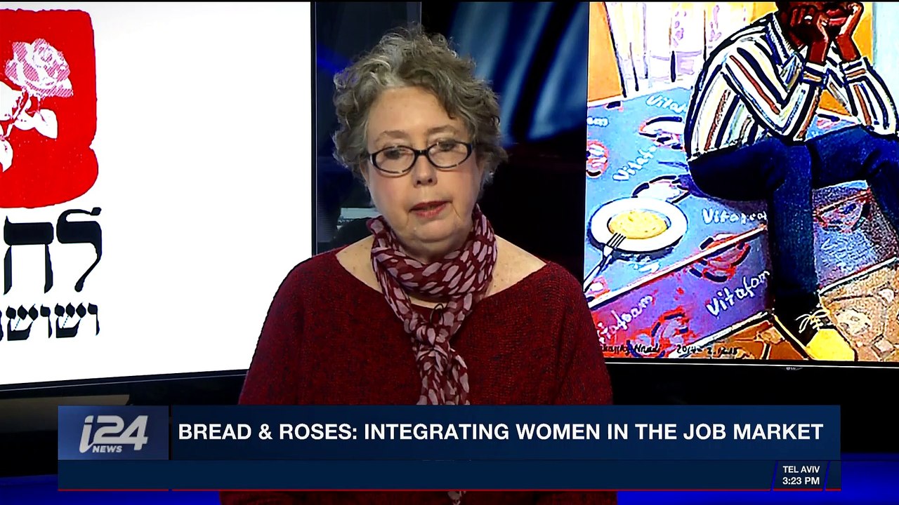 TRENDING | Defending and organizing Arab & Jewish workers | Thursday, December 28th 2017