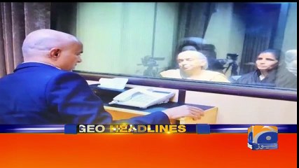 Geo Headlines - 07 PM - 28 December 2017