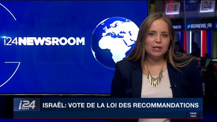 Israël : le Parlement vote la loi sur les recommandations de la police