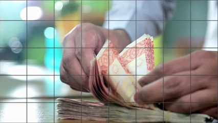 Pakistan Rupee Rs. 1000 Security Features