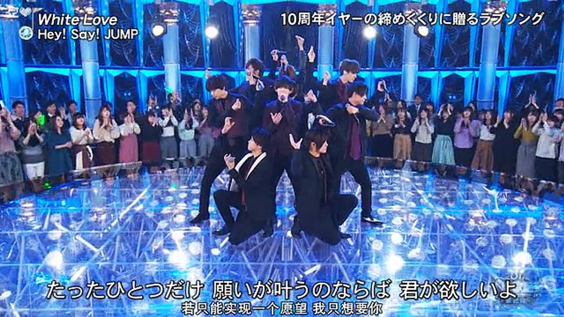 3 Fns歌谣祭 Hey Say Jump Part 動画 Dailymotion