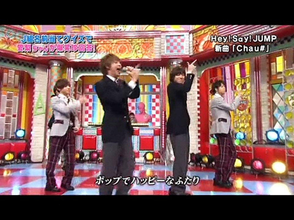 【Hey! Say! JUMP】JUMP JUMP JUMP 不停