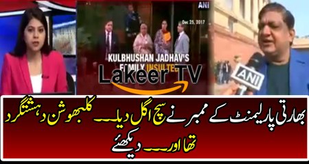 SP's Naresh Agarwal Speaks Truth Over Kulbhushan Jadhav Issue