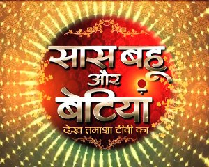 Harman-Saumya‘s Hair styling ROMANCE in Shakti