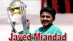 Javed Miandad Biography The Great Pakistani Cricketer