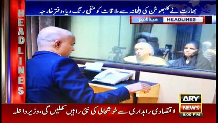 Headlines 2000 28th December 2017