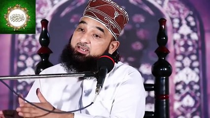 Khabardaar Aise Alfaz Ki Nisbat KHUDA O RUSOOL Ki Taraf