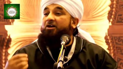 Tum Kon Hote Ho Na Jane Wale US Ne Tmhain Bulaya He Nai by Islamic channel