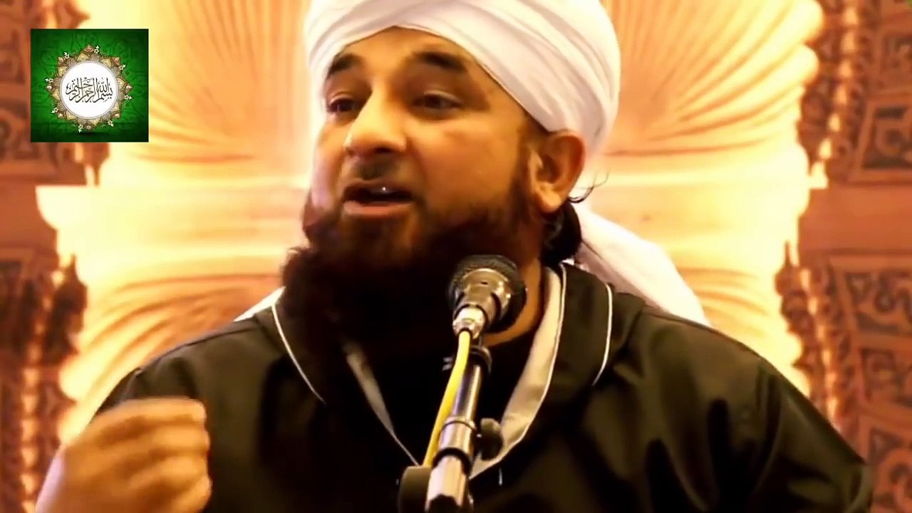 Tum Kon Hote Ho Na Jane Wale US Ne Tmhain Bulaya He Nai by Islamic channel