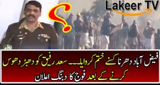 Dabang Statement from GR. Asif Ghafoor Over Faizabad Dharna