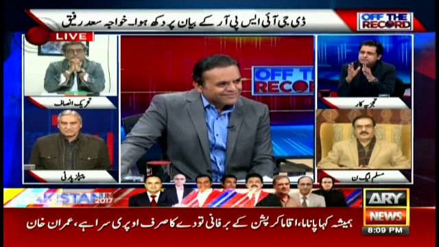 Even if Nawaz's son is made Army chief Nawaz will also create rift with him: Irshad Bhatti