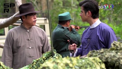 វង្វេងស្នេហ័ពីរភព 29-30EP, Vong Veng Sne Pi Phub 29-30EP