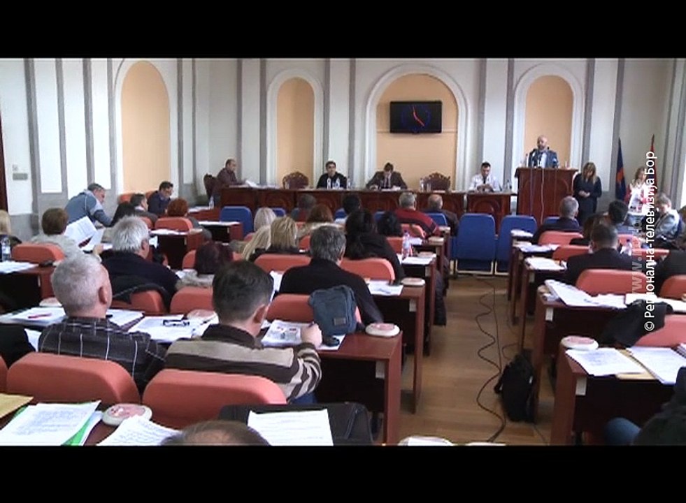 Poslednja sednica SG Zaječara u 2017. godini, 28. decembar 2017 (RTV Bor)