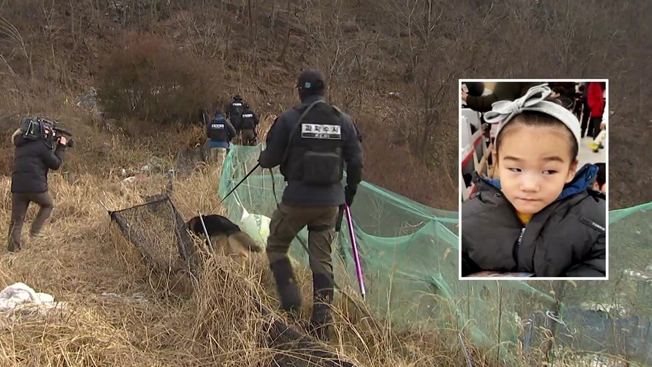 실종 고준희 양 친부 "시신 야산에 버렸다" 자백 / YTN