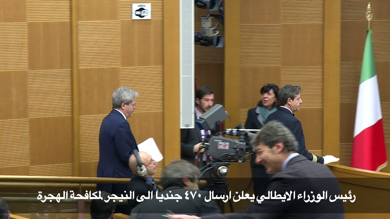رئيس الوزراء الايطالي يعلن ارسال ٤٧٠ جنديا الى النيجر لمكافحة الهجرة