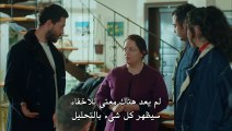 مسلسل اسرار الحياة الحلقة 9 القسم 2 مترجم للعربية - زوروا رابط موقعنا بأسفل الفيديو