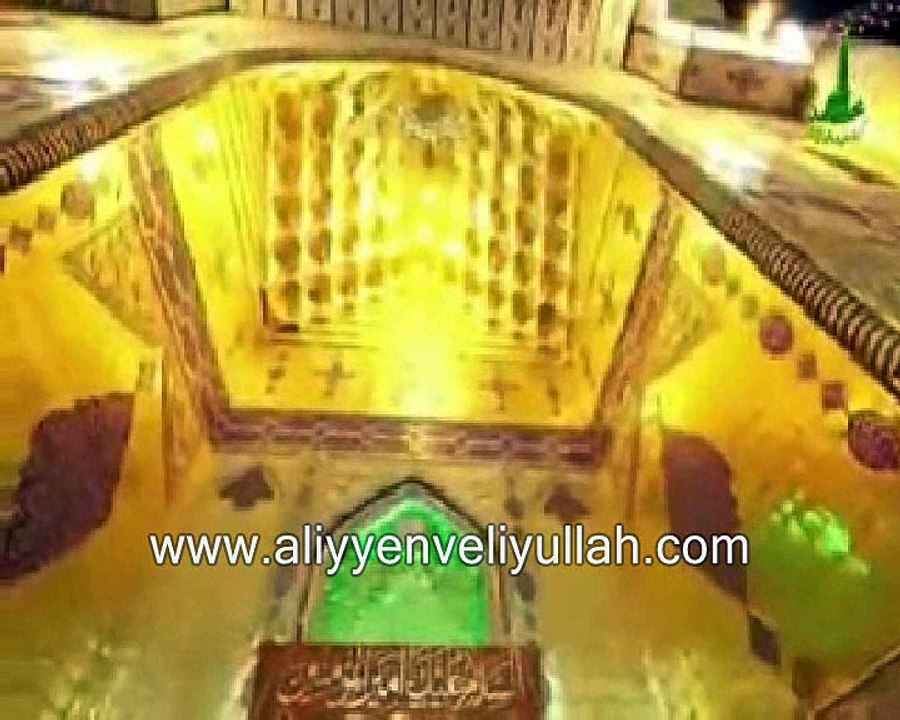 Ali Veliyullah Ya Mevla
