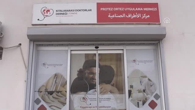 Protez Ortez Uygulama Merkezi Çalışanları, Aa'nın Yılın Fotoğrafları Oylamasına Katıldı
