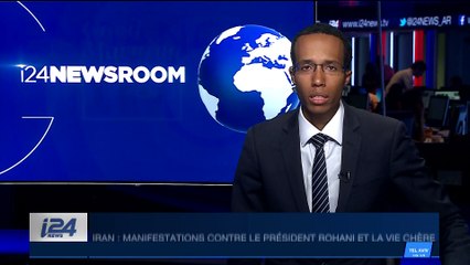 Iran: manifestation contre le président Rohani et la vie chère