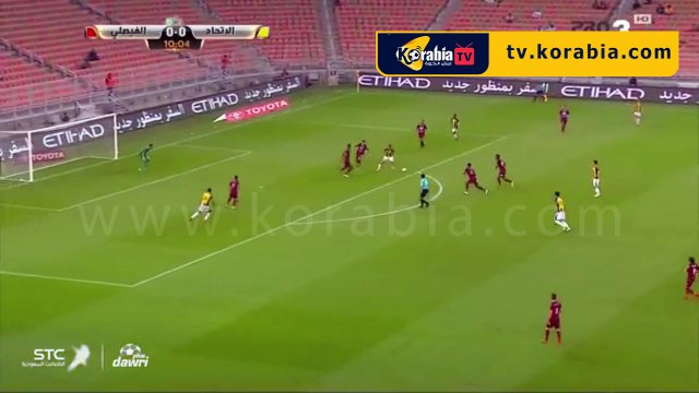 كهربا يتحصل على ركلة جزاء ليتقدم بها الاتحاد على الفيصلي