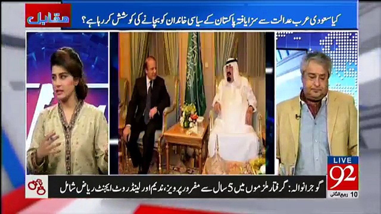 Muqabil - 28th December 2017
