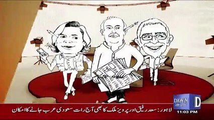 Zara Hut Kay – 28th December 2017