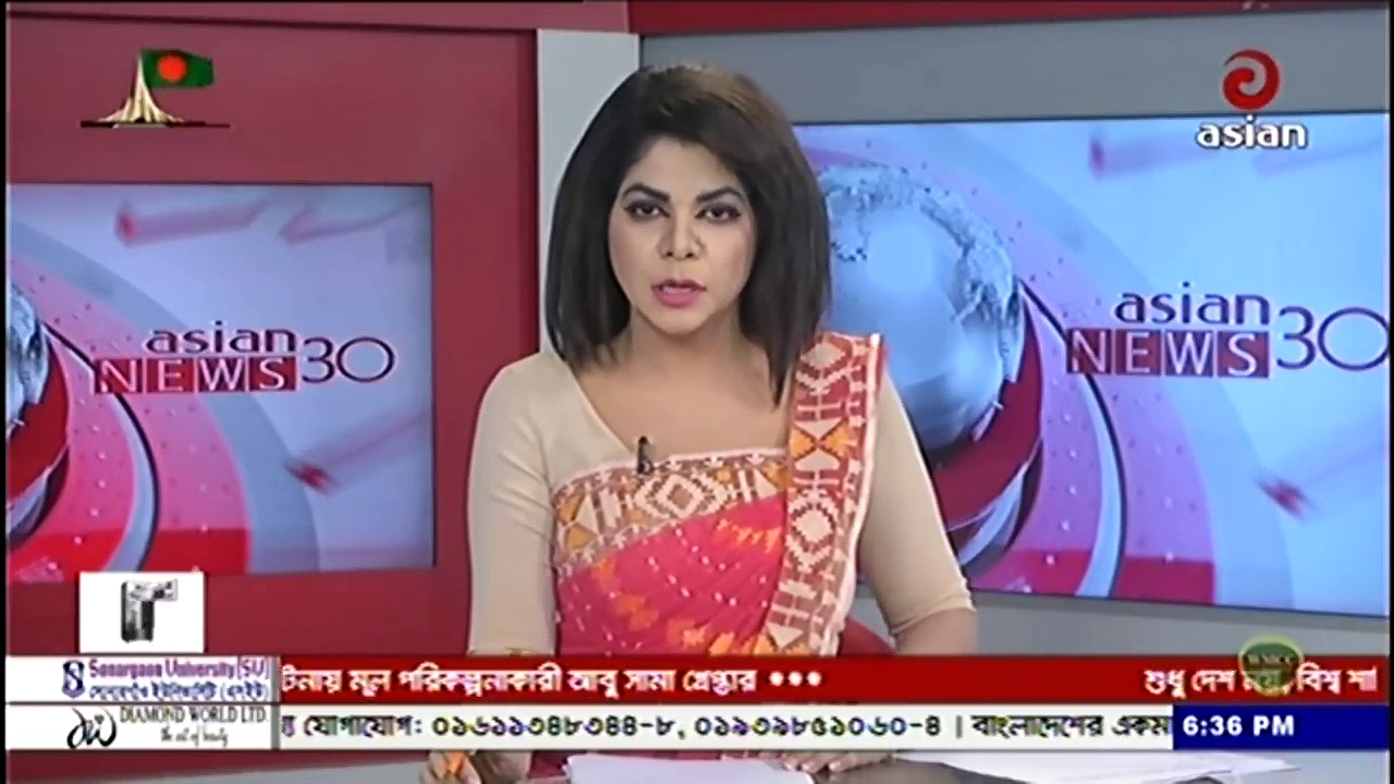 Bangla News Today “Asian News” at 6.30 pm 27 December 2017, BD Online Bangla Tonight News
