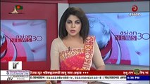 Bangla News Today 