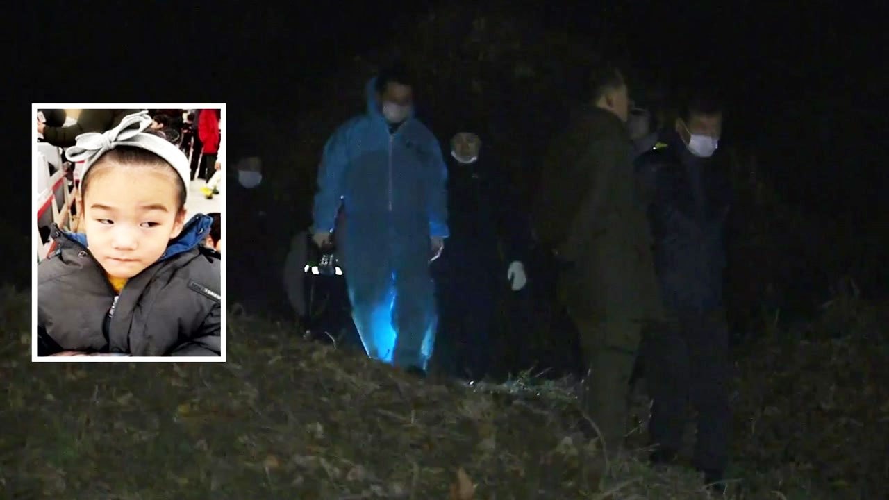 군산 야산에서 고준희 양 시신 발견 / YTN