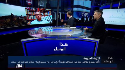 Download Video: صباغ: الجولان ولبنان هي جبهة واحدة ضد اسرائيل والقاعدة والنصرة وكل القوى الارهابية في سوريا