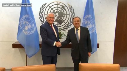 هل تعيد الإدارة الأميركية النظر بتعاملاتها مع العالم ومنظماته؟