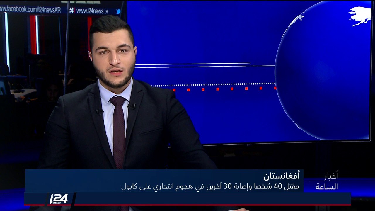 تقرير: 40 شخصا على الأقل قتلوا بعملية انتحارية...