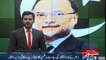 Like the PPP, the PMLN League did not take any NRO, Ahsan Iqbal