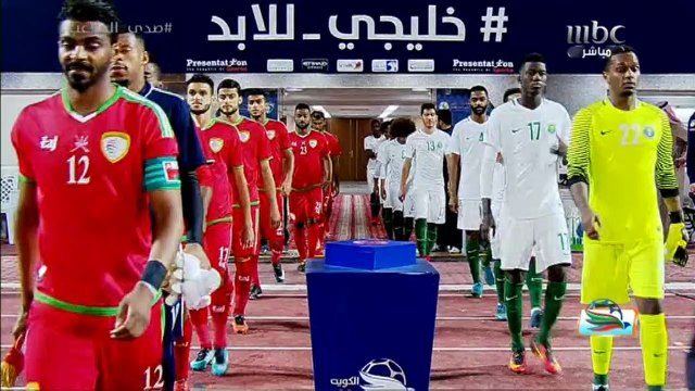 عُمان تتفوق على السعودية 2-0 وتتأهل لنصف نهائي خليجي 23