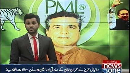 Daniyal Aziz raises questions on Imran Khan's sincerity and honesty